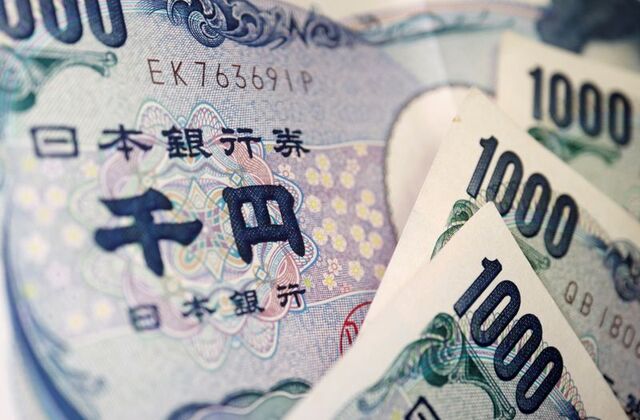 imagen sobre el Yen Japones y sus monedas usadas a traves de los años.